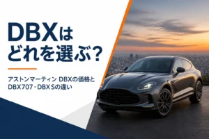 夕暮れの街に停まる高級SUVのイメージ