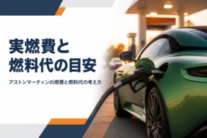 スポーツクーペに給油している場面